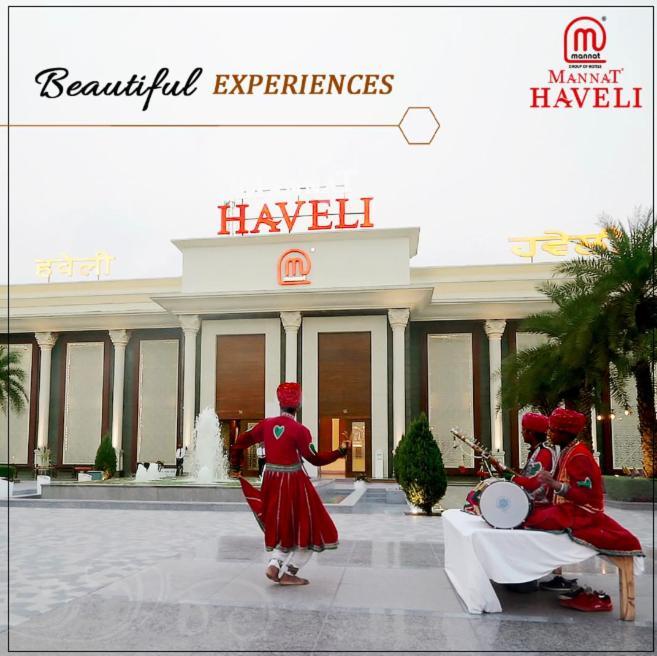 Hotel Mannat Haveli Kurukshetra Exterior foto